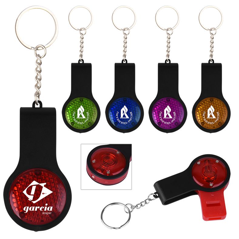 Reflector Key Light With Safety Whistle