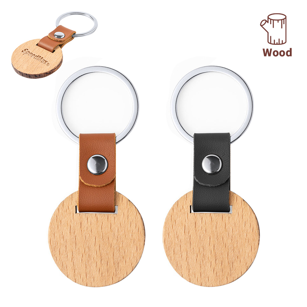 Wood Keychain