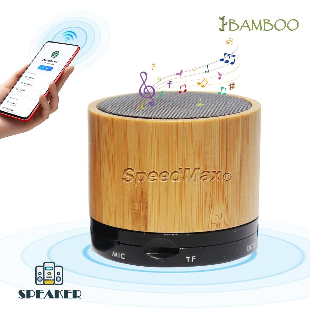 Bamboo Bluetooth Speaker