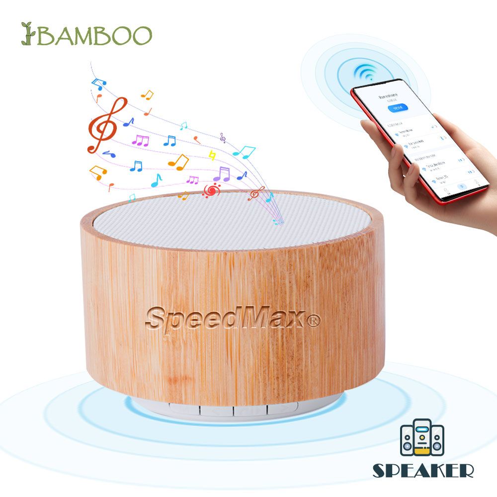 Bamboo Bluetooth Speaker