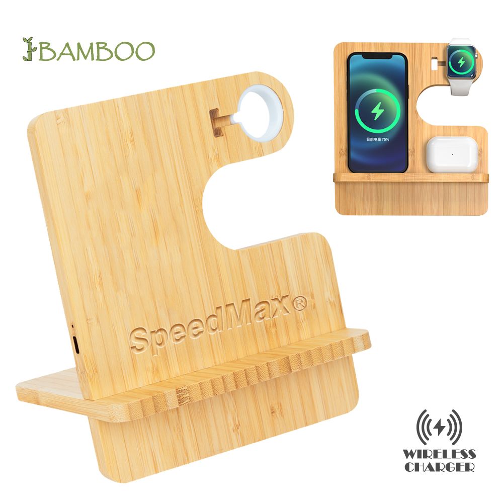 Bamboo Wireless Charging Station