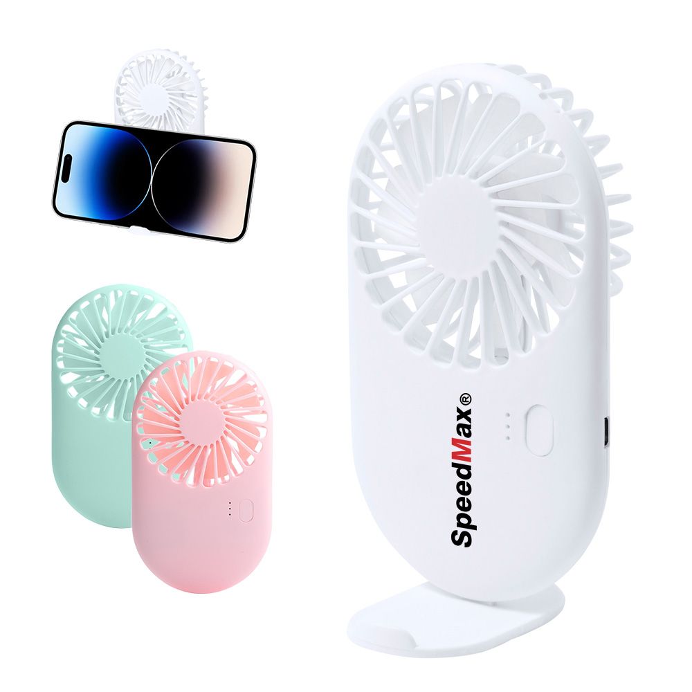 Rechargeable Fan With Phone Holder