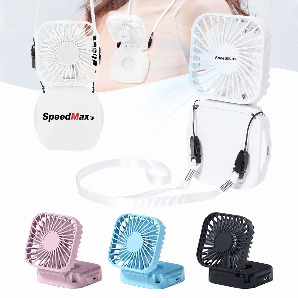 Rechargeable Neck Fan