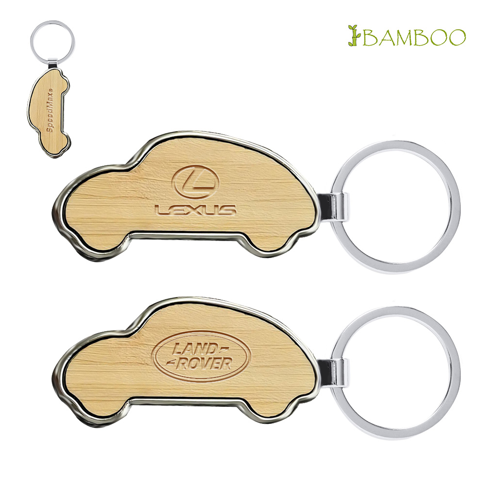 Bamboo Keychain