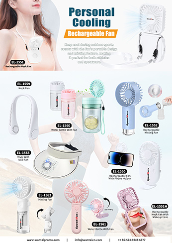 Rechargeable Fans