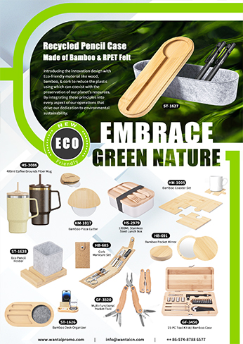 New Eco Friendly Products