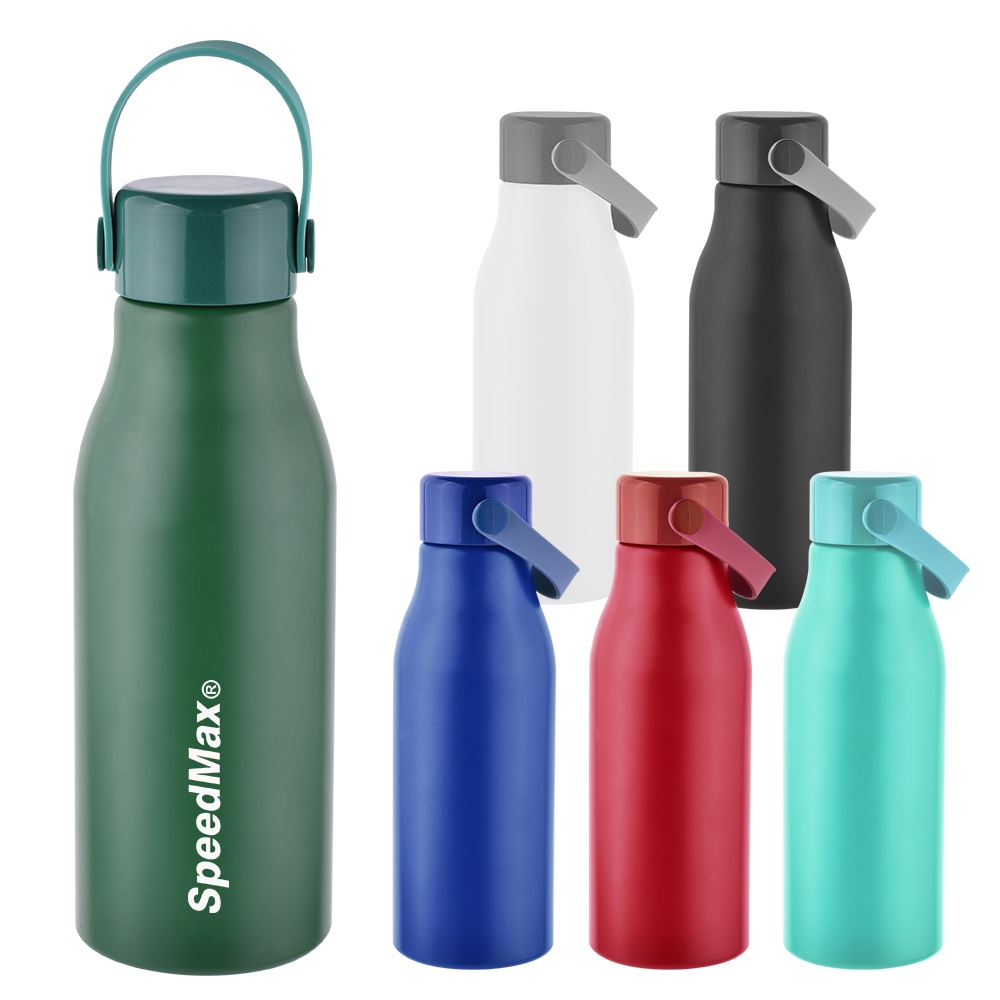 700ML Aluminum Water Bottle