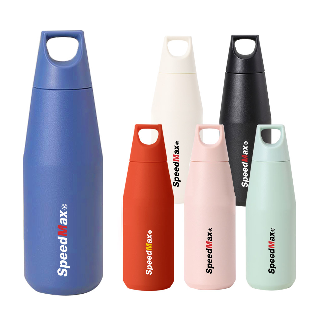 650ML Aluminum Water Bottle