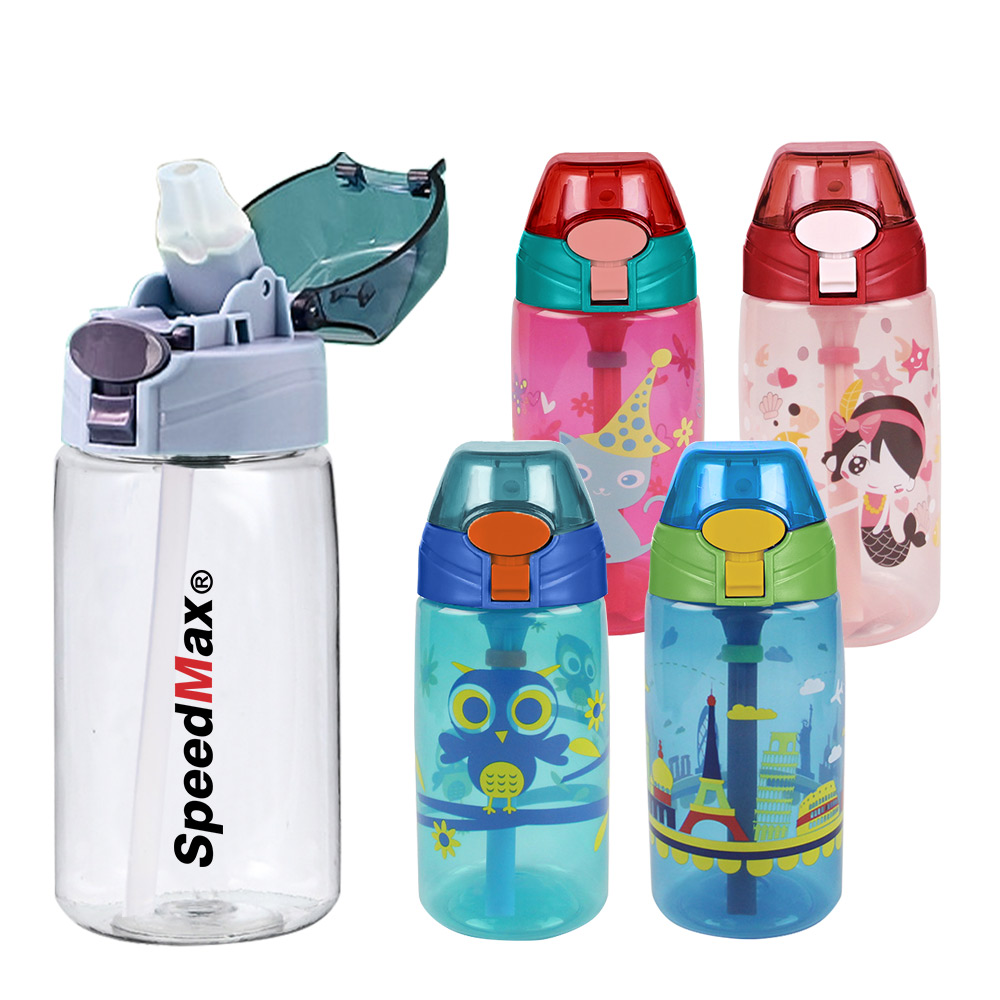 500ML Plastic Kids Bottle