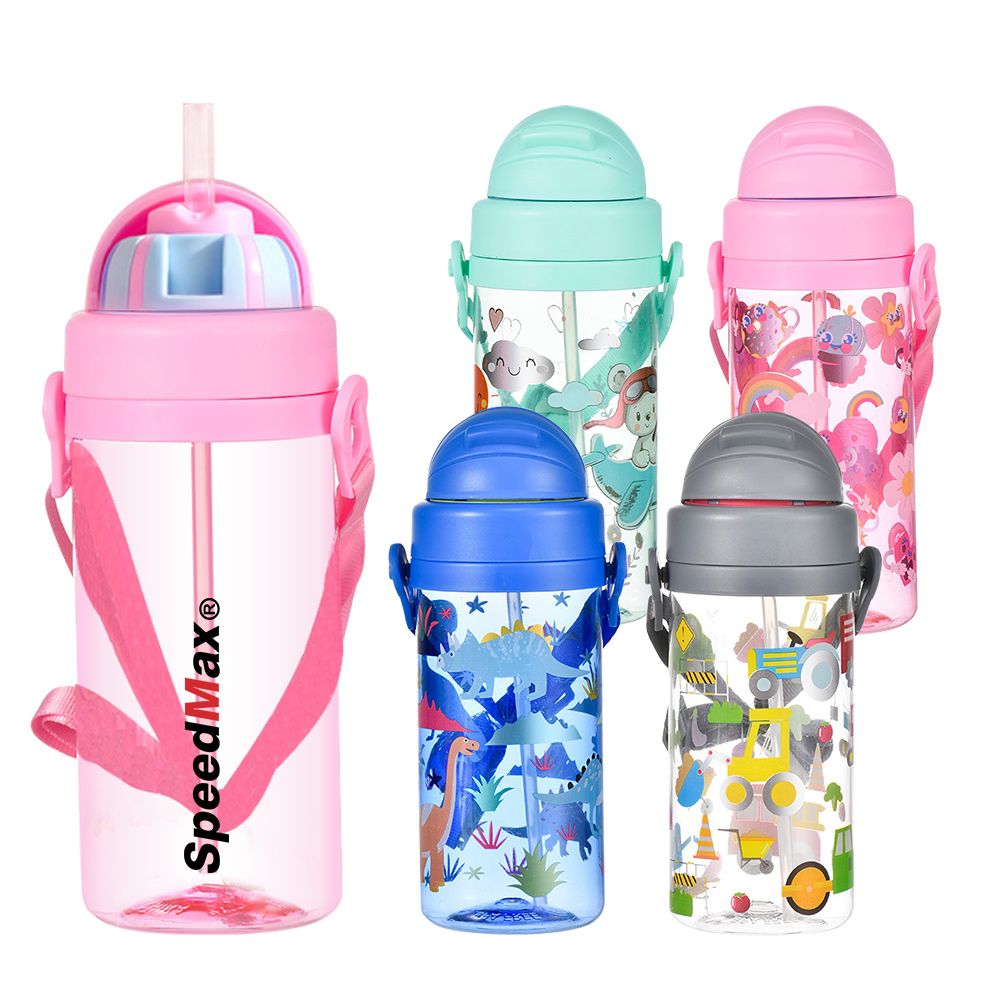 450ML Plastic Kids Bottle