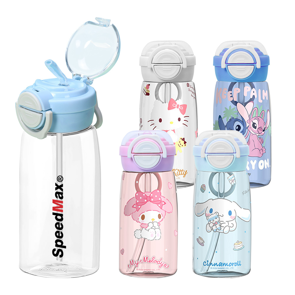 450ML Plastic Kids Bottle