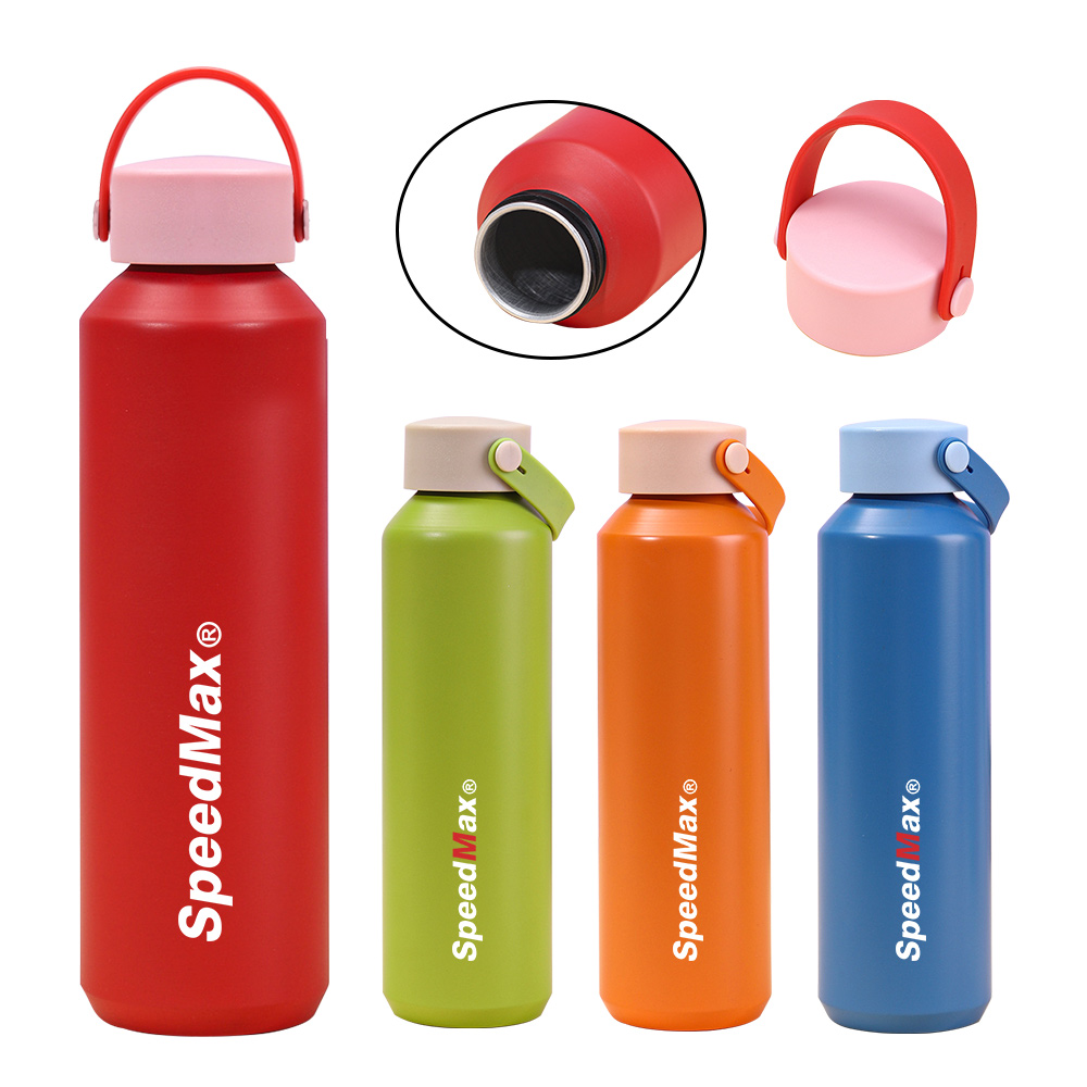 800ML Aluminum Water Bottle