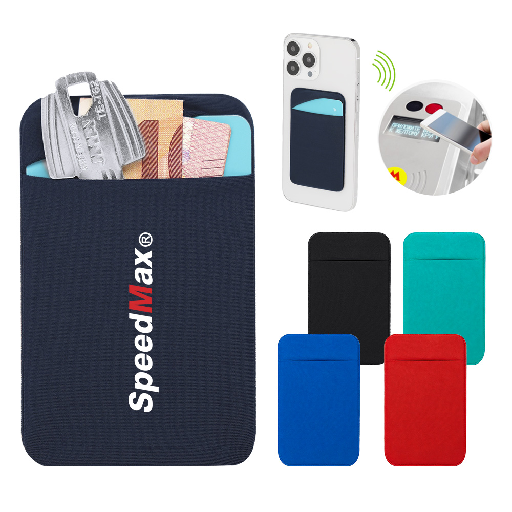 Multipurpose Phone Pouch 